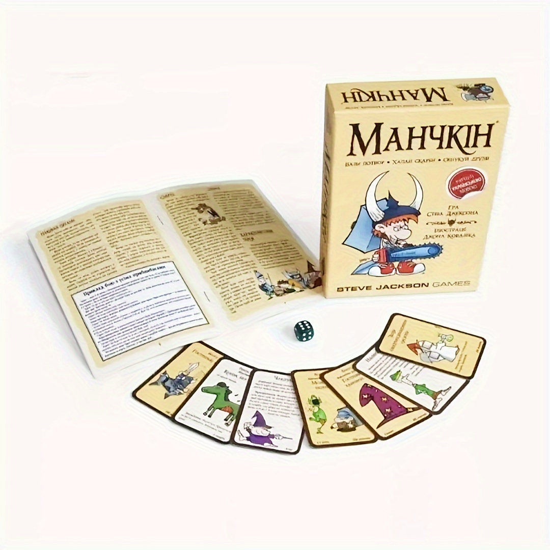 Manchkin, color version. 2nd e - đánh giá và giá Board Game Coup