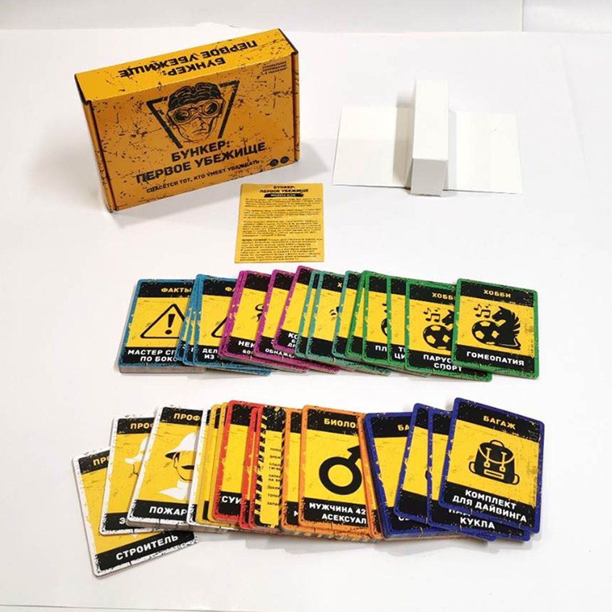 Bunker First Shelter Board Gam - đánh giá và giá Board Game Survive The Island