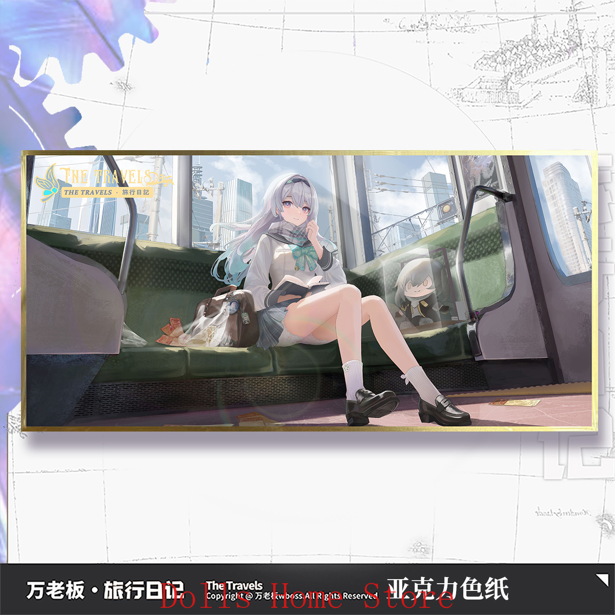 Anime Honkai: Star Rail Cyrene - đánh giá và giá Board Game Illustrator