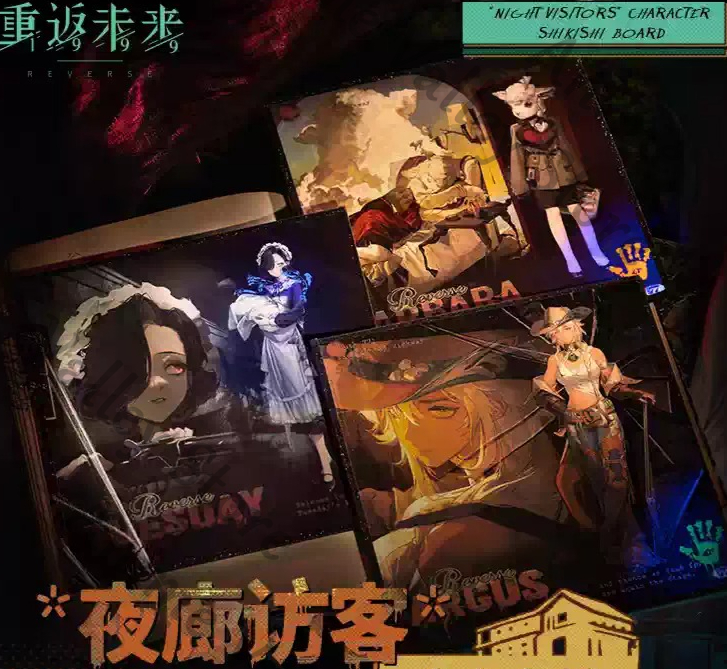 Genuine Anime Reverse:1999 Tue - đánh giá và giá Board Game Illustrator