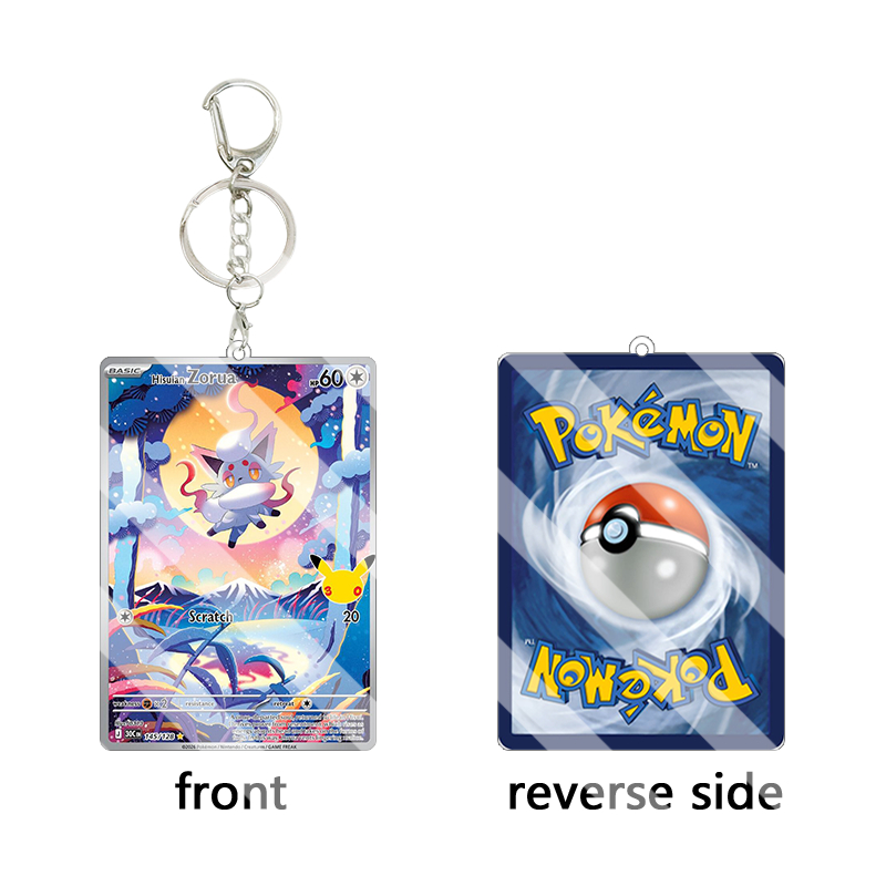English 30th Acrylic Keychain  - đánh giá và giá Board Game Online