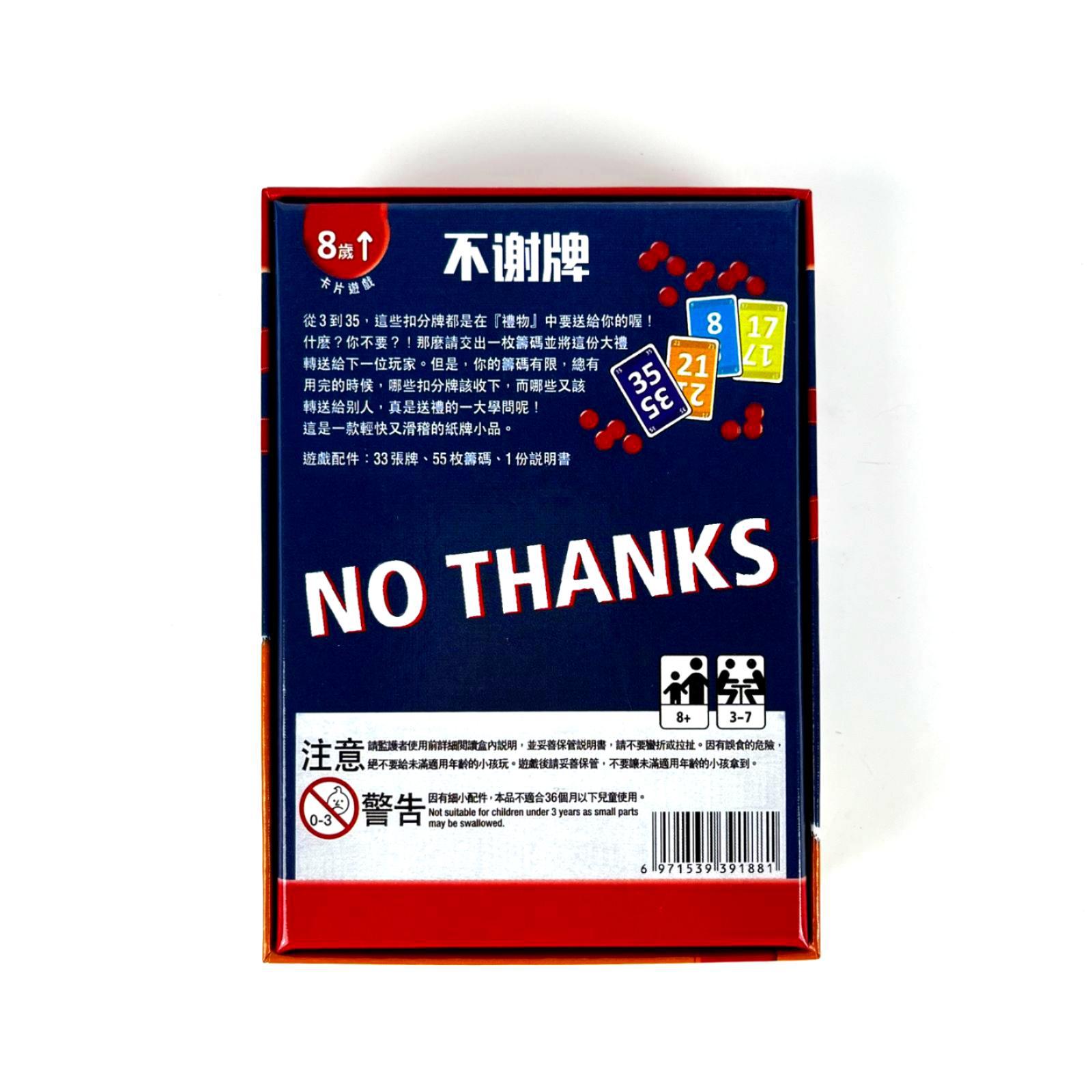No Thanks Board Game - Fun Str - đánh giá và giá Board Game Coup