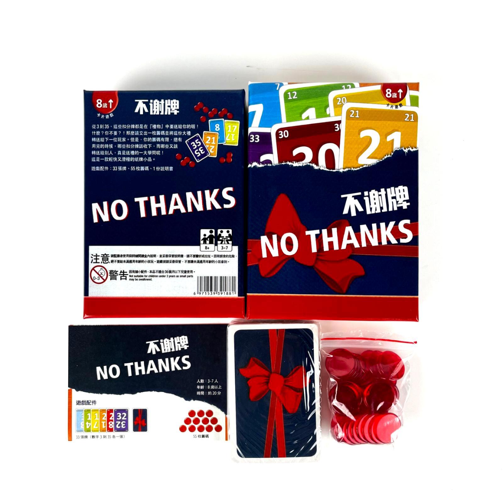 No Thanks Board Game - Fun Str - đánh giá và giá Board Game Coup