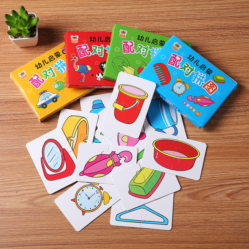 32PCS Toddler Card Match Game  - đánh giá và giá Cooperative Card Game