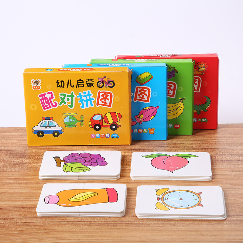 32PCS Toddler Card Match Game  - đánh giá và giá Cooperative Card Game
