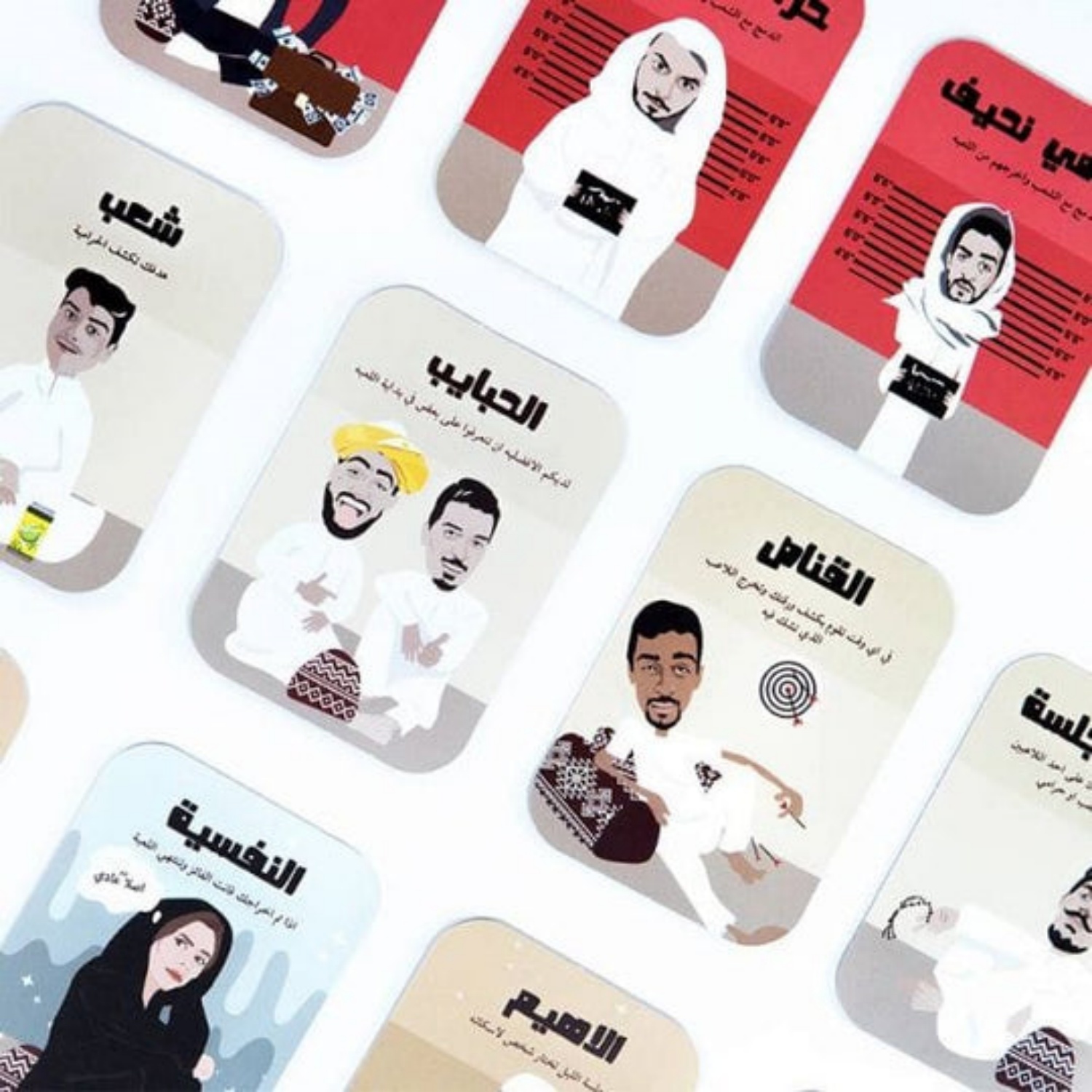 Session Interactive board game - đánh giá và giá Board Game Pdf
